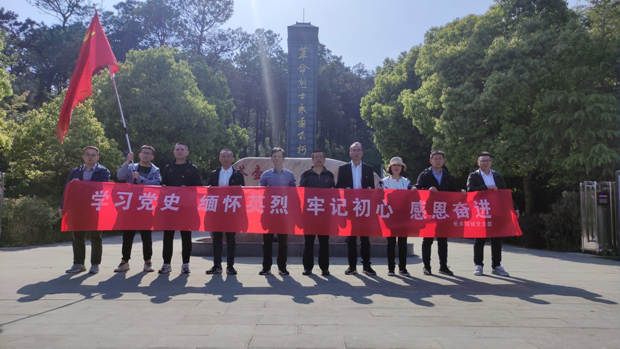 首页- 人生就是博中国官网入口