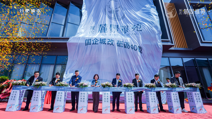 首页- 人生就是博中国官网入口