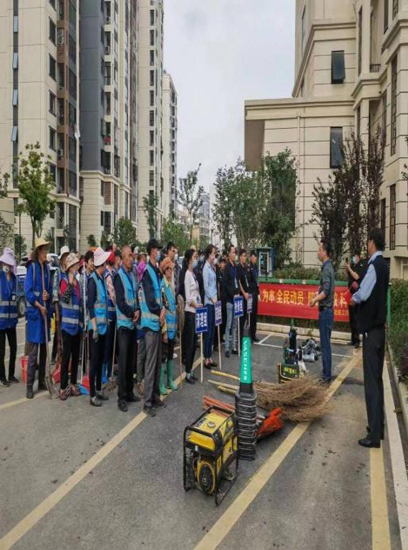 首页- 人生就是博中国官网入口