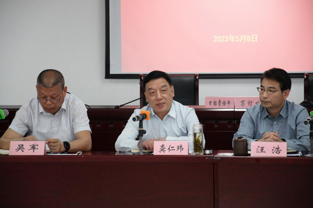 首页- 人生就是博中国官网入口