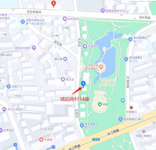 首页- 人生就是博中国官网入口