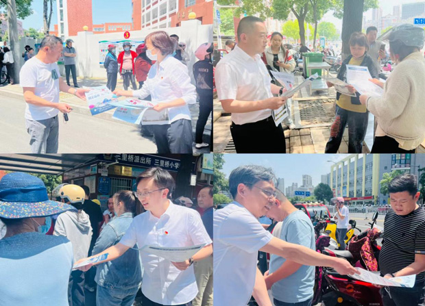 首页- 人生就是博中国官网入口