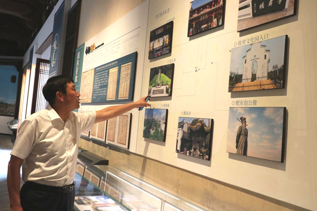 首页- 人生就是博中国官网入口