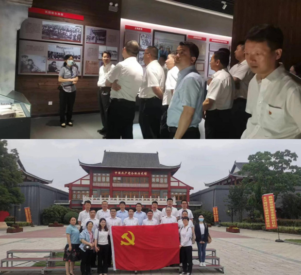 首页- 人生就是博中国官网入口