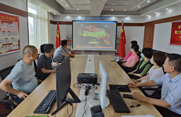 首页- 人生就是博中国官网入口