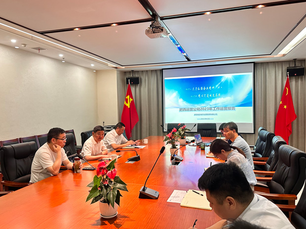 首页- 人生就是博中国官网入口