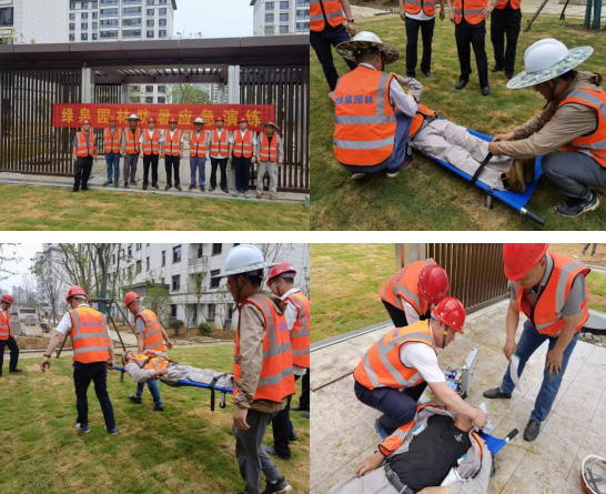 首页- 人生就是博中国官网入口