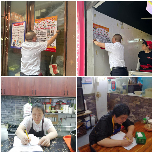 首页- 人生就是博中国官网入口