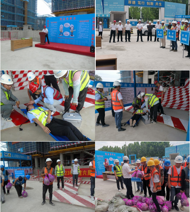 首页- 人生就是博中国官网入口