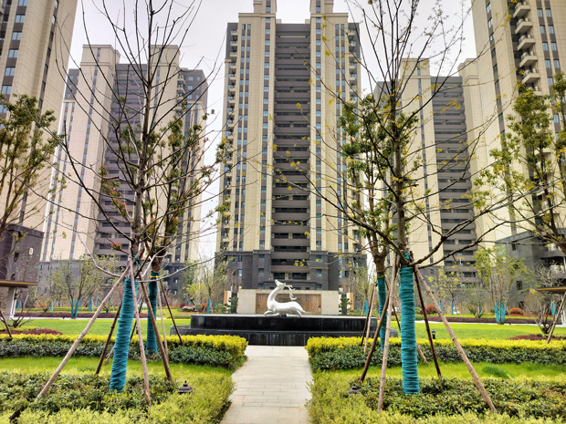 首页- 人生就是博中国官网入口