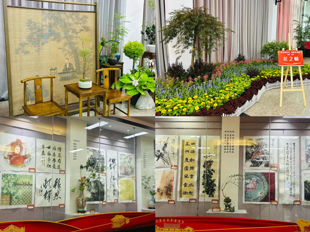 首页- 人生就是博中国官网入口