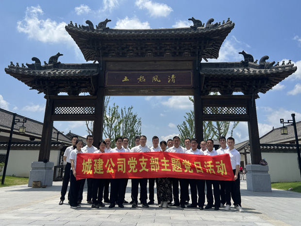 首页- 人生就是博中国官网入口