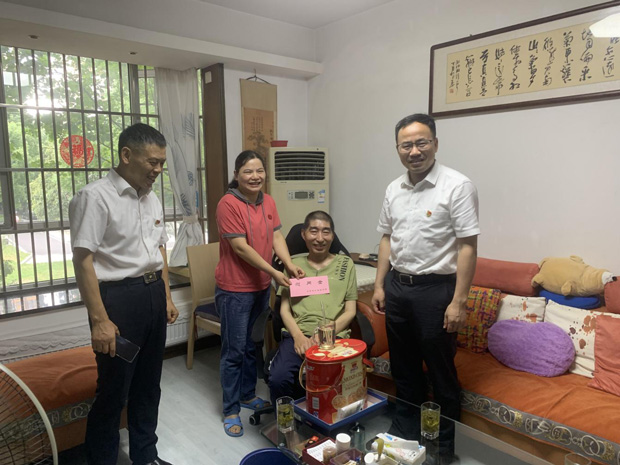 首页- 人生就是博中国官网入口