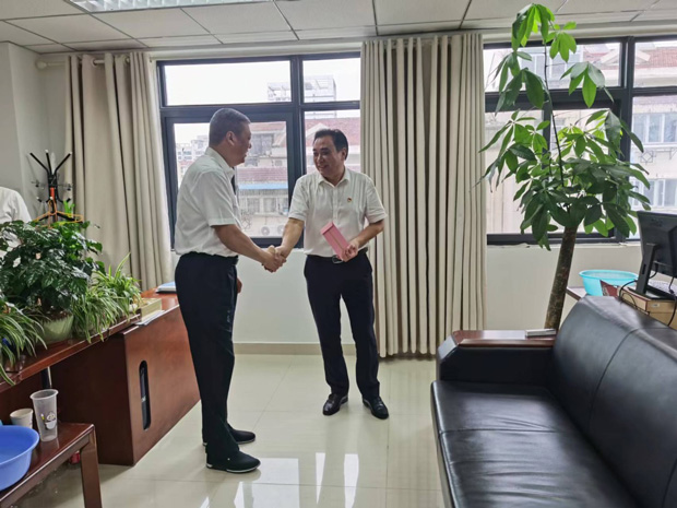 首页- 人生就是博中国官网入口