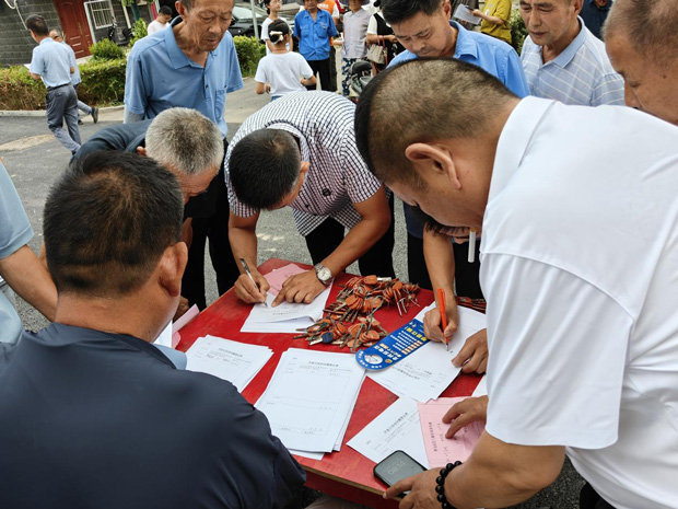 首页- 人生就是博中国官网入口