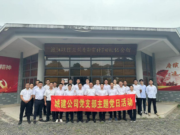 首页- 人生就是博中国官网入口