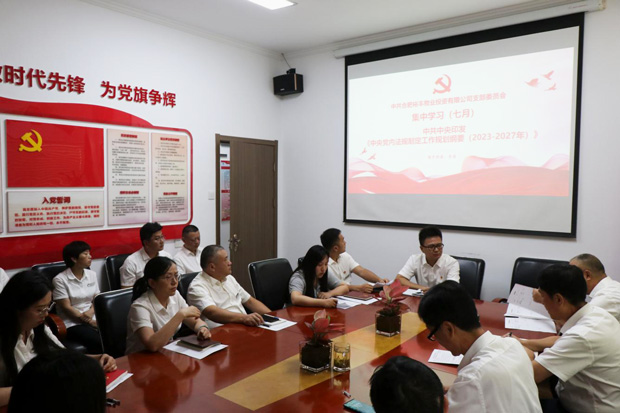 首页- 人生就是博中国官网入口