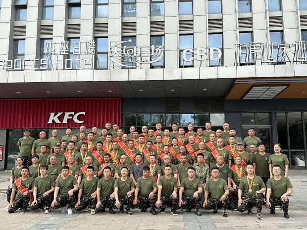 首页- 人生就是博中国官网入口