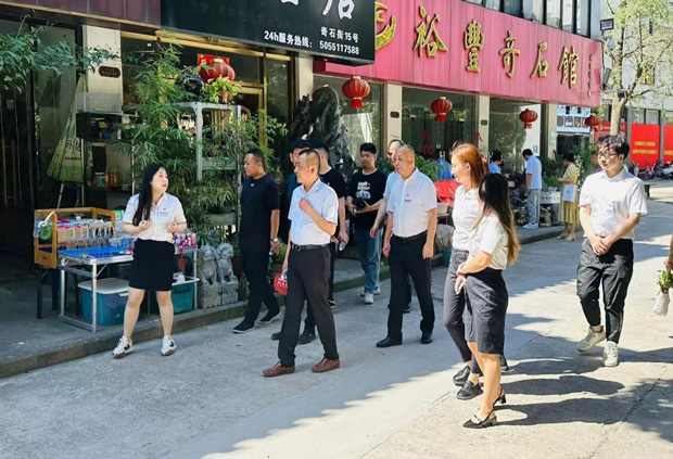 首页- 人生就是博中国官网入口