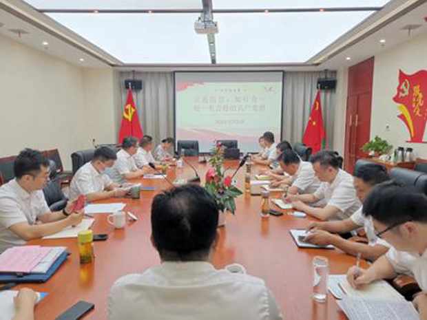 首页- 人生就是博中国官网入口