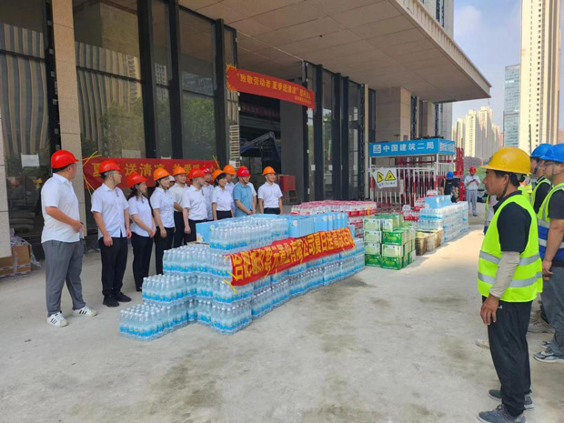 首页- 人生就是博中国官网入口