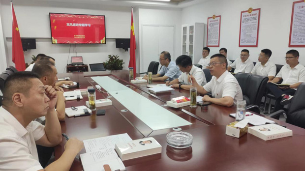 首页- 人生就是博中国官网入口