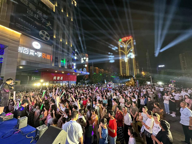 首页- 人生就是博中国官网入口