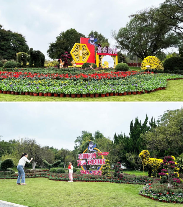 首页- 人生就是博中国官网入口