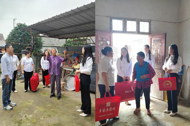 首页- 人生就是博中国官网入口