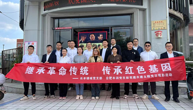 首页- 人生就是博中国官网入口