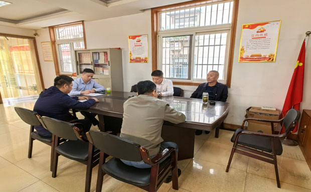 首页- 人生就是博中国官网入口