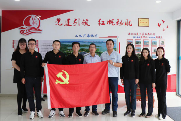 首页- 人生就是博中国官网入口