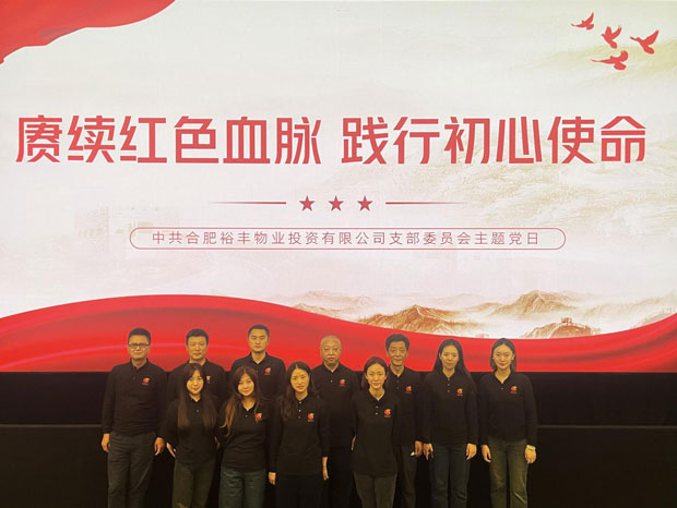 首页- 人生就是博中国官网入口