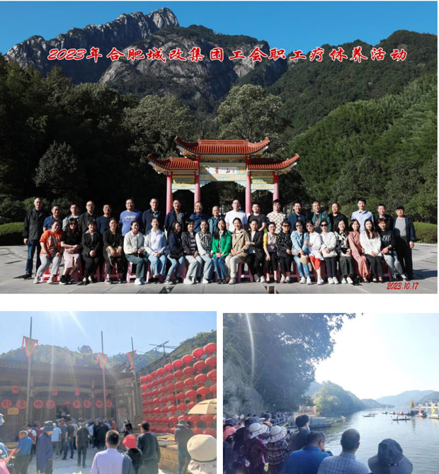 首页- 人生就是博中国官网入口