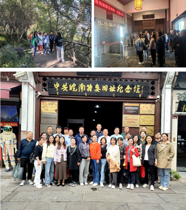 首页- 人生就是博中国官网入口