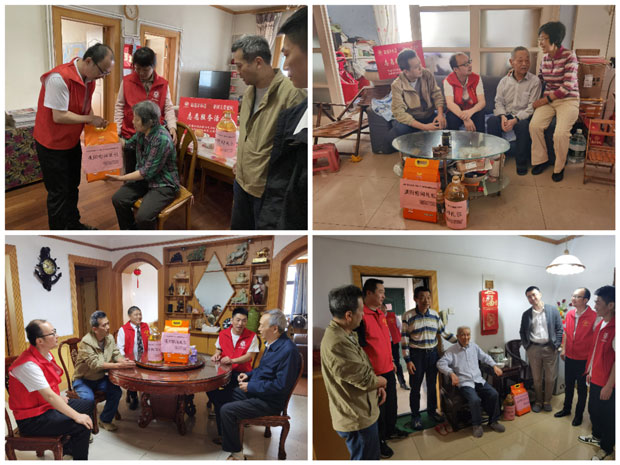 首页- 人生就是博中国官网入口