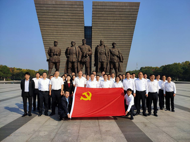 首页- 人生就是博中国官网入口