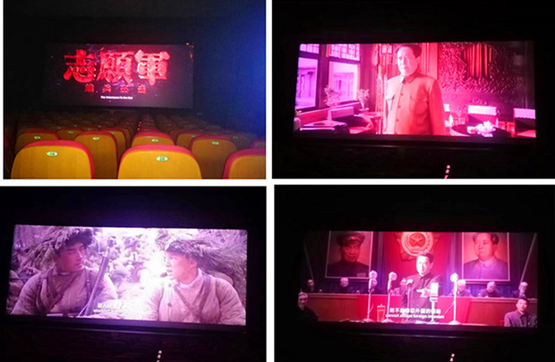 首页- 人生就是博中国官网入口