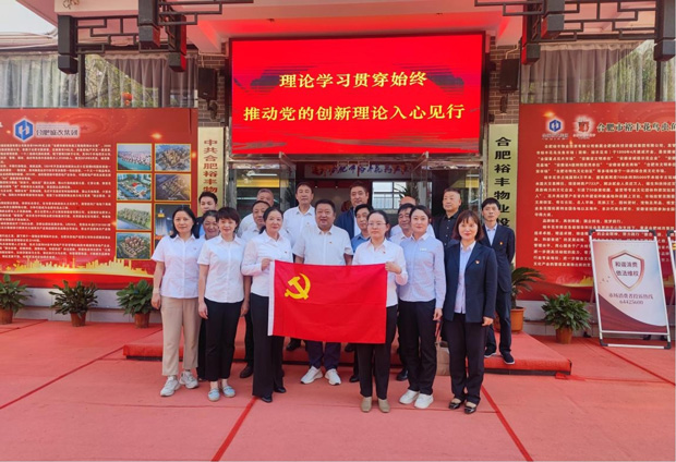 首页- 人生就是博中国官网入口