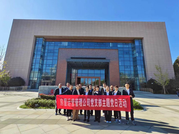 首页- 人生就是博中国官网入口