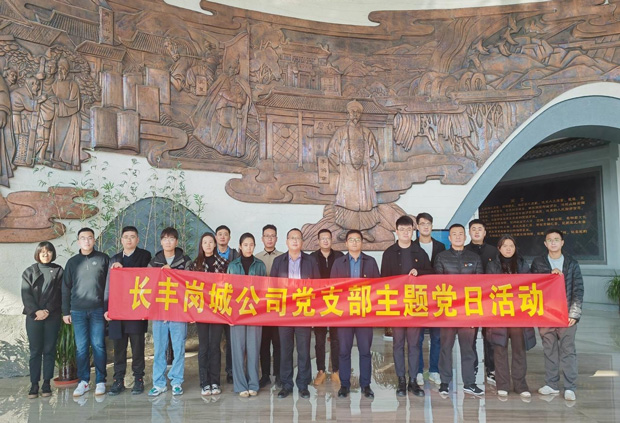 首页- 人生就是博中国官网入口