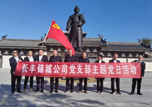 首页- 人生就是博中国官网入口