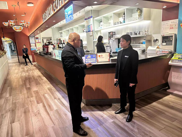 首页- 人生就是博中国官网入口