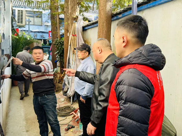 首页- 人生就是博中国官网入口