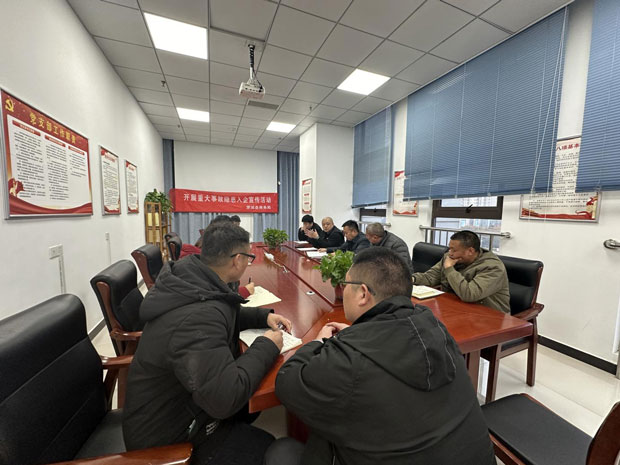 首页- 人生就是博中国官网入口