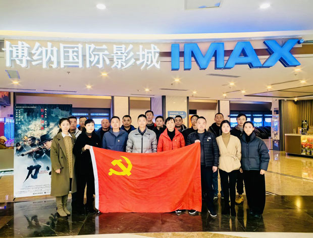 首页- 人生就是博中国官网入口