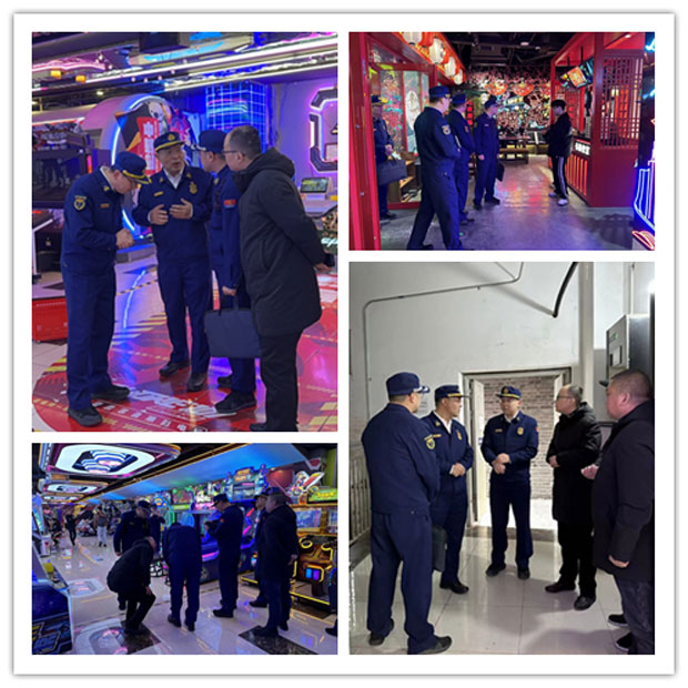 首页- 人生就是博中国官网入口