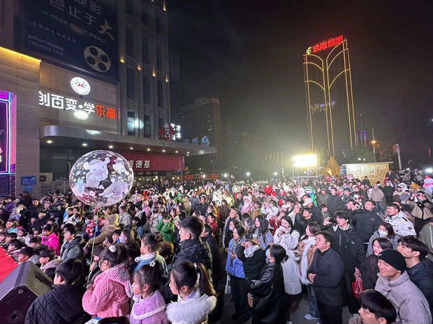 首页- 人生就是博中国官网入口