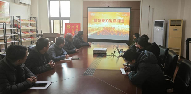 首页- 人生就是博中国官网入口