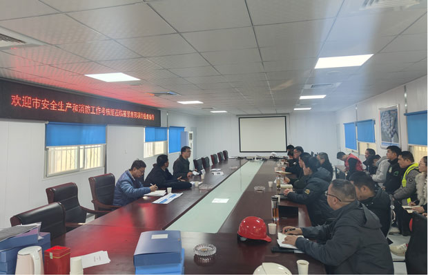 首页- 人生就是博中国官网入口